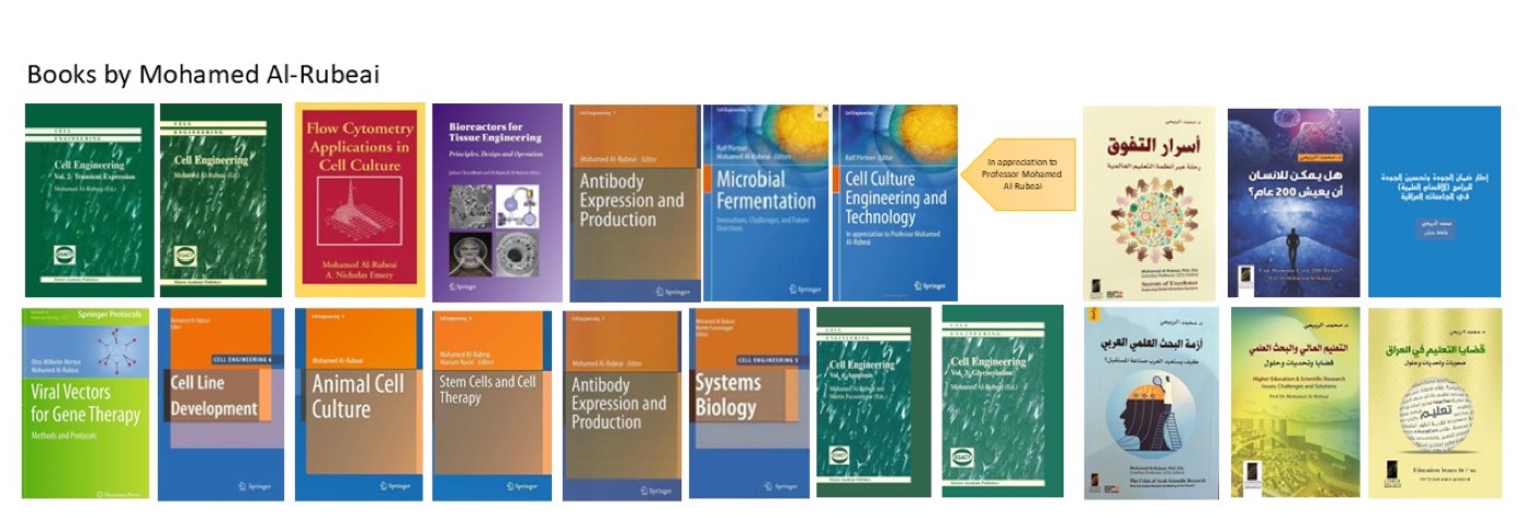 Books by Mohamed Al-Rubeai