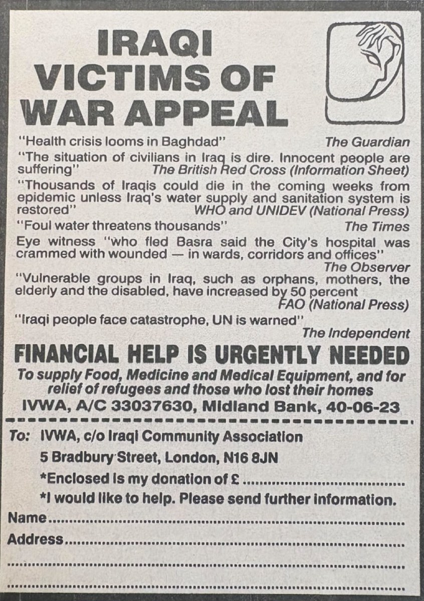 One of the campaign advertisements in the London Guardian newspaper.